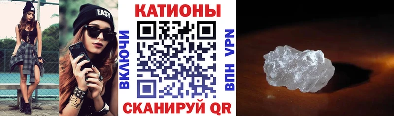 Магазин наркотиков Староминская Codein  Меф мяу мяу  Cocaine  Псилоцибиновые грибы  Гашиш  Амфетамин  Марихуана 