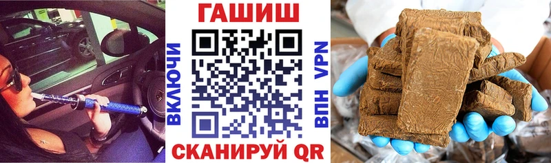 Меф Староминская