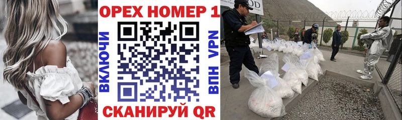 Cocaine 97% Староминская