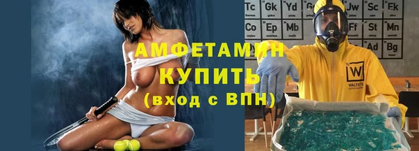 ГАЛЛЮЦИНОГЕННЫЕ ГРИБЫ Лихославль