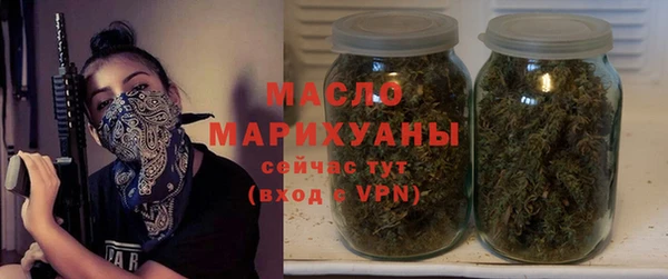 стафф Липки