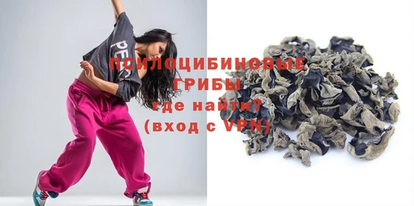 меф Магас
