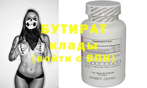 марки lsd Артём