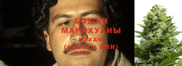 меф Магас