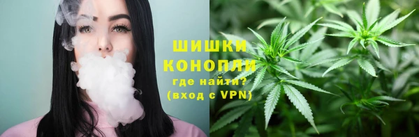 ALPHA-PVP Майский