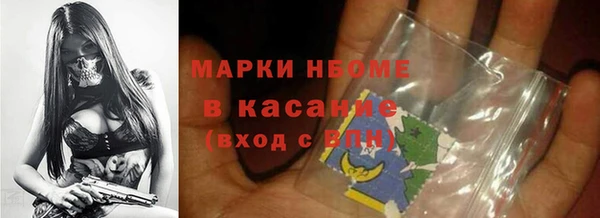 прущая мука Лиски