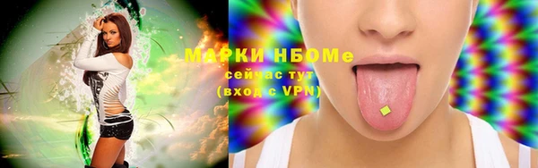 ALPHA PVP Магадан