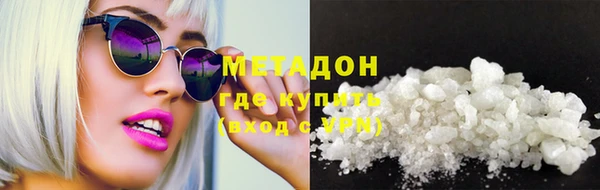 стафф Липки
