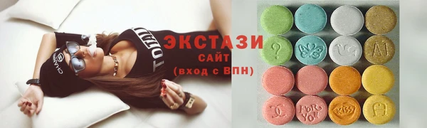 прущая мука Лиски