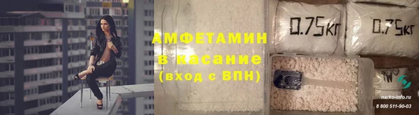 ГАЛЛЮЦИНОГЕННЫЕ ГРИБЫ Лихославль