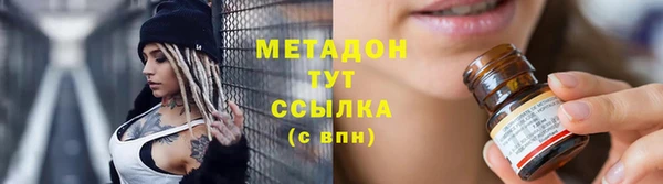 ГАЛЛЮЦИНОГЕННЫЕ ГРИБЫ Лихославль