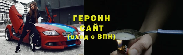 прущая мука Лиски