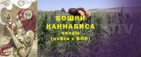прущая мука Лиски