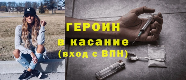 2c-b Анива