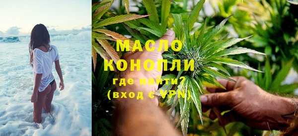 прущая мука Лиски