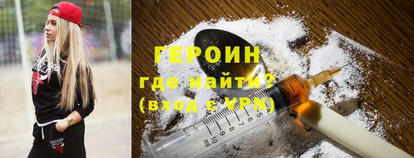 стафф Липки