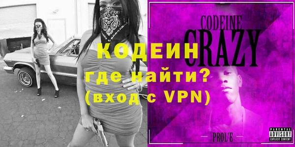 ALPHA-PVP Майский