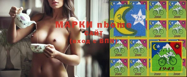 прущая мука Лиски