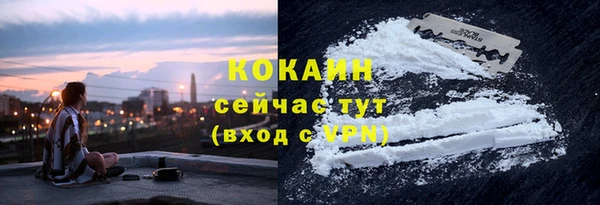 ALPHA-PVP Майский