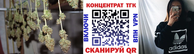 цены   Староминская  blacksprut ссылка  ТГК гашишное масло 