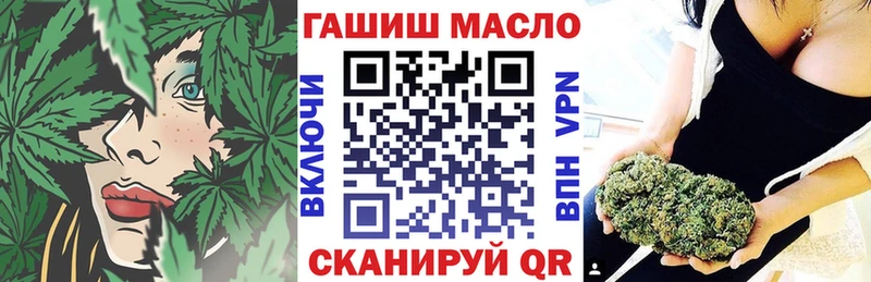 ТГК концентрат Староминская